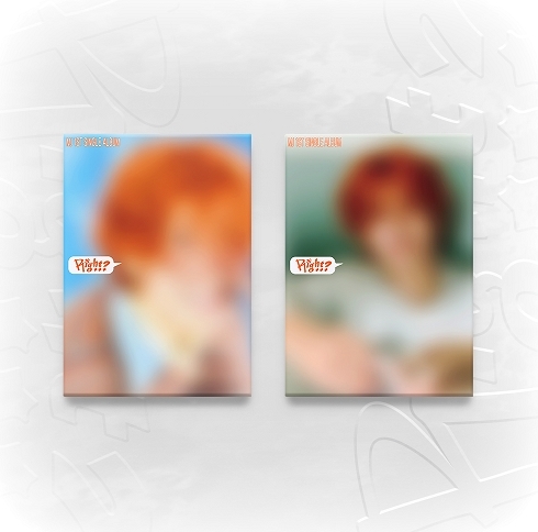 MJ (엠제이) SINGLE ALBUM - Right..? (DORK Ver. / ADORABLE Ver.)