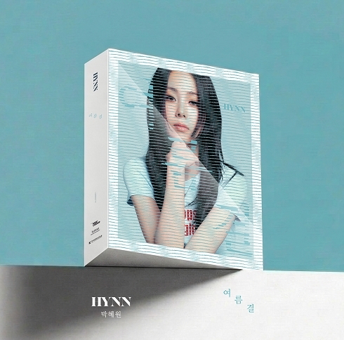 HYNN (박혜원) - 여름결