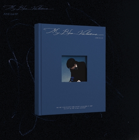 JUNE (준) - My Blue Valentine