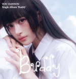 유다연 (YOU DAYEON) Single Album - Buddy (PLVE Ver.)