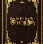 헌서 (Heon Seo) - MISSING LINK