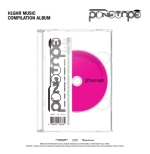 H1GHR MUSIC (하이어뮤직) - PINK TAPE