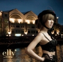 서인영 (Seo In Young) 1집 -  Elly Is So Hot