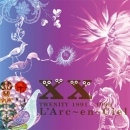 L'Arc~En~Ciel(라르크 앙 시엘) - Twenity 1991-1996 (20주년 기념 베스트 앨범 1탄)