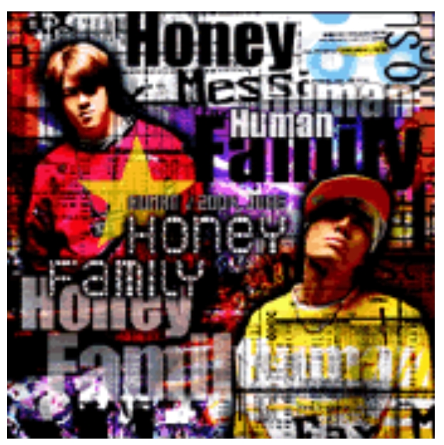 허니패밀리 (Honey Family) 3집 - Slow Jam