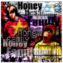 허니패밀리 (Honey Family) 3집 - Slow Jam
