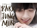 박정민 (Park Jungmin) 미니 앨범 1집 - THE, PARK JUNG MIN
