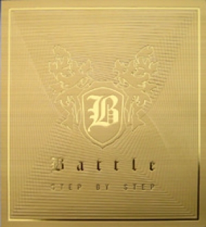배틀 (Battle) 3rd Single - Step By Step 배틀 (Battle) 3rd Single - Step By Step