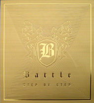 배틀 (Battle) 3rd Single - Step By Step