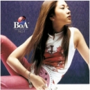 보아 (BoA) 2집 - No.1