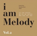 I Am Melody  2(아이엠 멜로디 2)