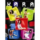 카라 (Kara) 3집  -  Step Special Edition(32p 북클릿 )
