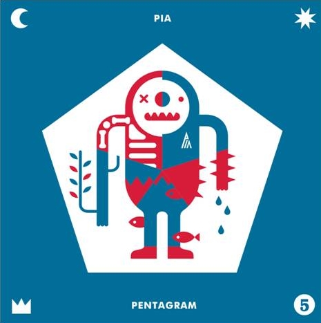 피아 (Pia) 5집 - PENTAGRAM