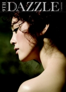 이수영 (Lee Soo Young) 9집 - Dazzle