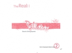 벨라트릭스 (Bellatrix)  - The Real&hellip;
