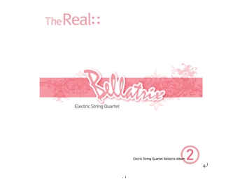 벨라트릭스 (Bellatrix)  - The Real&hellip;