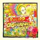 로지피피 (RossyPP) - ALOHAOE