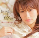 Akane Nakajima (나카지마 아카네) 3집 - Jewelry of Jazz essence