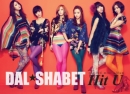 달샤벳 (Dal★shabet) 4th Mini Album - Hit U