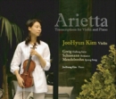 김주현 - Arietta (아리에타)