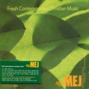 MEJ - Mission Of Entertainer In Jesus MEJ - Mission Of Entertainer In Jesus