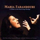 Maria Farandouri (마리아 파란투리) - A Tribute To The Greek Songs Heritage