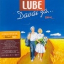 LUBE (류베) - 위하여...