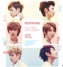 보이프렌드 (BOYFRIEND) 1st Mini Album - Love Style(스페셜 패키지 Special Edition)Random Photo Card + 56P북클릿