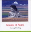 Nawang Khechog (나왕 케촉) - Sounds of Peace