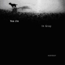 여진(Yeo Jin) - 1집  In Gray
