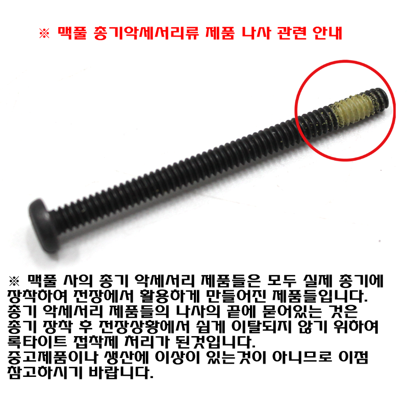 ed9b8c3de5f049782519917f2c836a0a_105755.png ed9b8c3de5f049782519917f2c836a0a_105755.png
