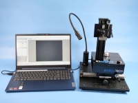 InSight&trade; In-line Video Inspection Station, Krelltech