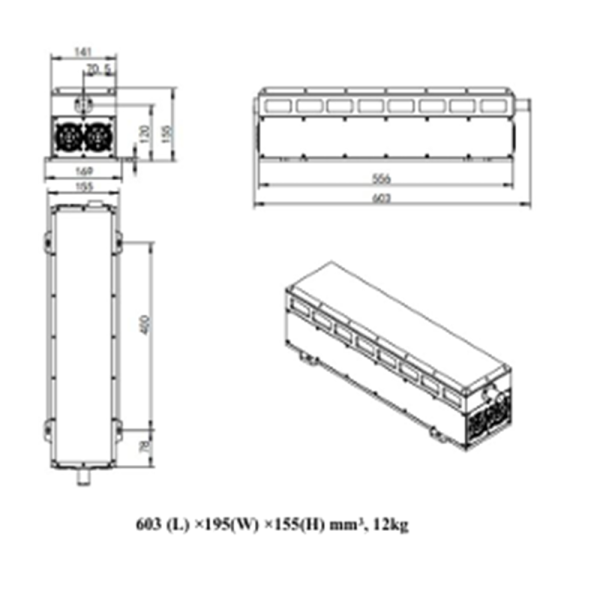 289 nm UV Solid State Laser