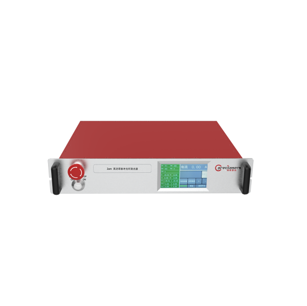 1950-2050 nm Thulium-doped picosecond laser