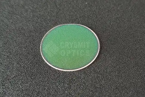 895nm, 1/2&lambda;, Zero Order Waveplate(Unmounted)