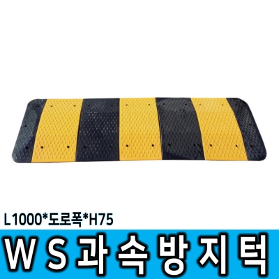 안전용품종합몰 제일종합안전