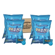 혹서기예방캔디 2.4kg 1box 4봉지 파워업캔디 포도당식염캔디 건설업 온열질환예방캔디 공사현장 폭염예방 폭염사탕 스포츠캔디 산업안전관리사탕