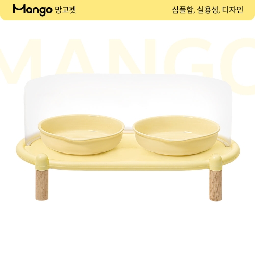 망고 강아지 고양이 도자기 세라믹 밥그릇 물그릇 식기 식탁세트
