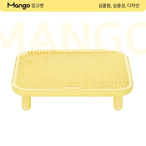 망고 고양이 사막화 방지 매트 화장실 모래 발판