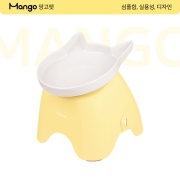 망고 강아지 고양이 도자기 세라믹 밥그릇 물그릇 식기 결합가능