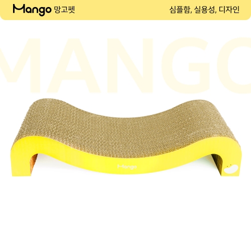 망고 고양이 스크래쳐 대형 소파 50cm