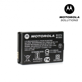 [모토로라] SL1M 무전기용 정품배터리 (PMNN4468B)