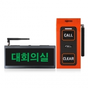 [씨스콜] 컴팩트한 미니 1채널 재실 부재 알림 세트 (SLD-MINI + ST-500 2버튼 오렌지벨)