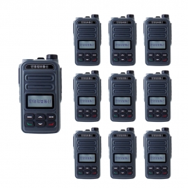 [민영정보통신] MDR-G1 디지털 고성능 업무용 무전기 10대 세트 / 고성능 업무용 / 대형백화점 / 주차장 / 건설현장 / 보안팀 / 산악회