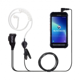 [라디아] 이어마이크 삼성 갤럭시 엑스커버필드프로 SM-G889 재난안전망 무전기용