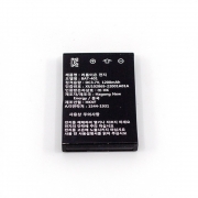 [HK] HK-900 무전기 정품배터리 1200mAh