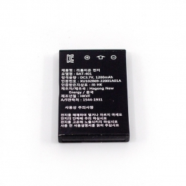 [HK] GT-401 무전기 대용량 배터리