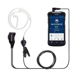 사이버텔브릿지 VM65PS 재난안전망 무전기용 라디아 이어마이크