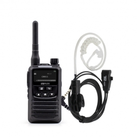 [민영정보통신] MYT-DF33 컴팩트 디지털 생활무전기 1대 풀세트