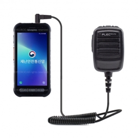 [더뮤] HM-4000PS / 재난안전망 경찰용 삼성 무전기 / AM텔레콤 앰프내장형 스피커 핸드마이크